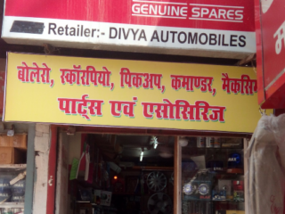 Screenshot-2026-01-04-111338