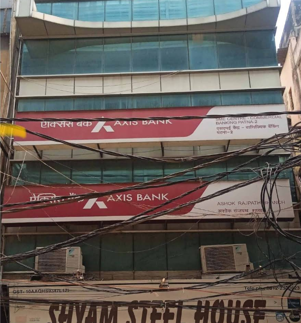 Axis Bank Branch