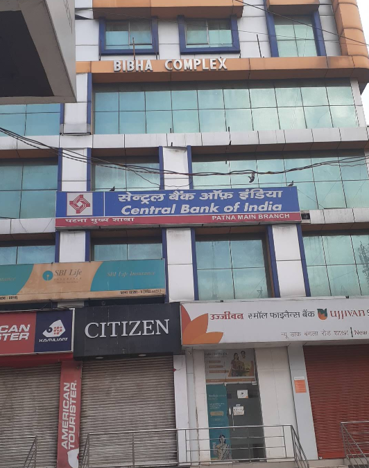 CENTRAL BANK OF INDIA