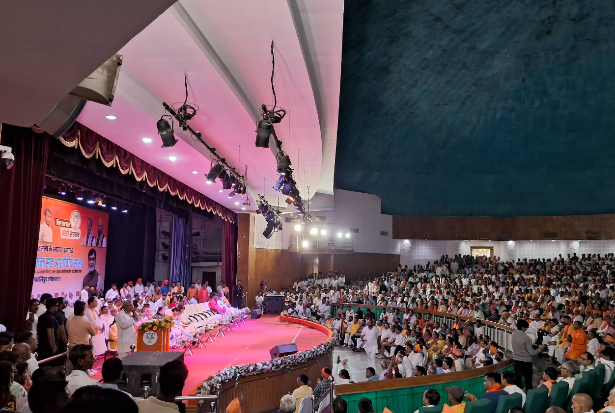 Sri Krishna Memorial Hall