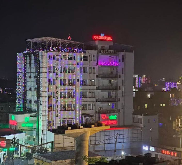 Ford Hospital and Research Center