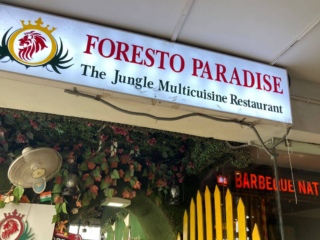 Screenshot-2026-01-05-092955