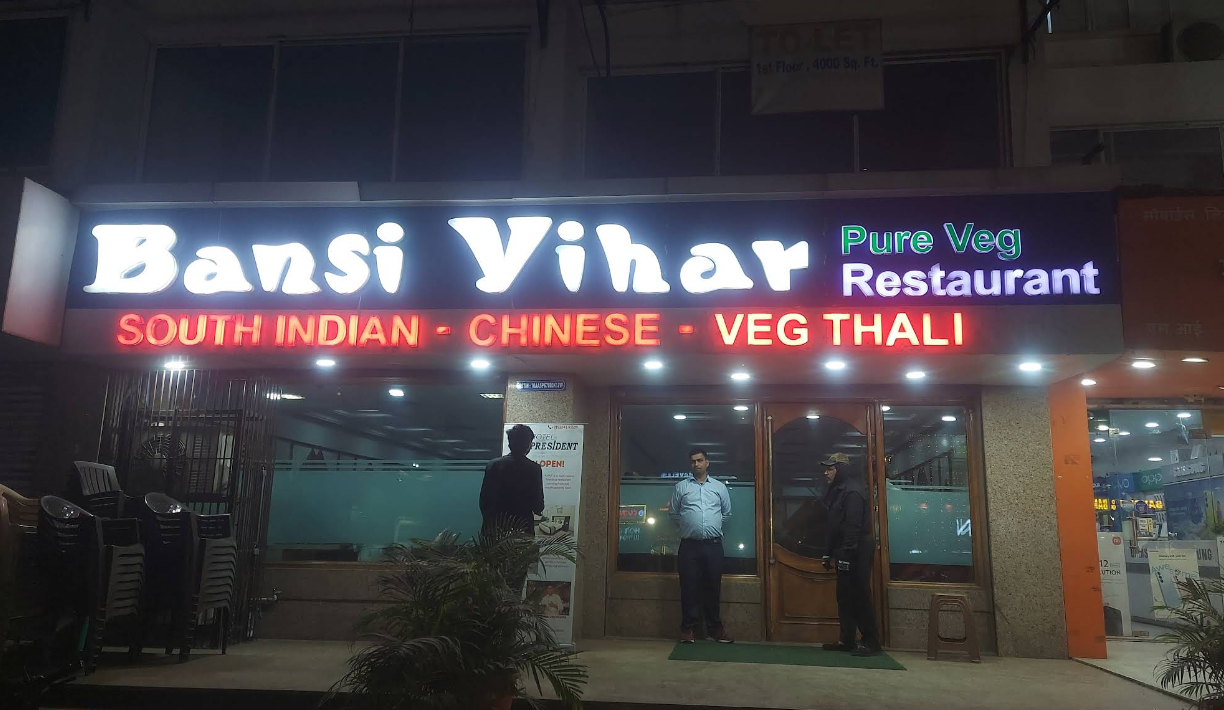 Bansi Vihar Restaurant