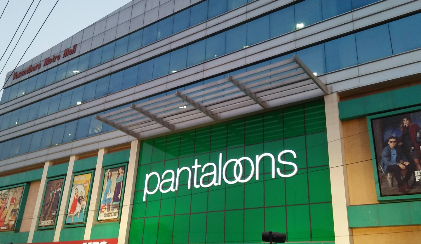 Vasundhara Metro Mall