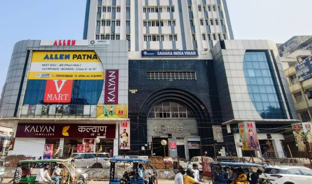 V-Mart – Boring Road-Patna